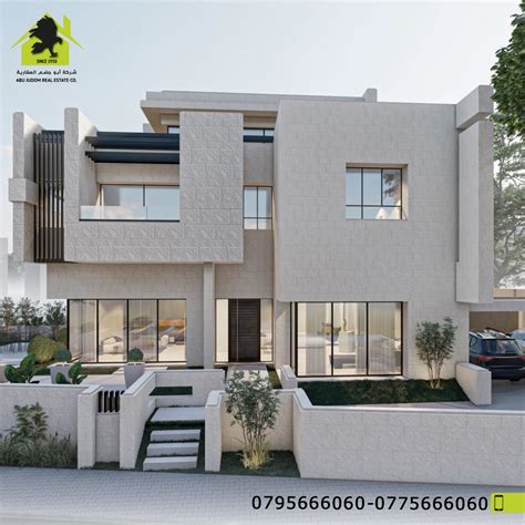 buy versace home condominiums amman|Abu Judom Real Estate.